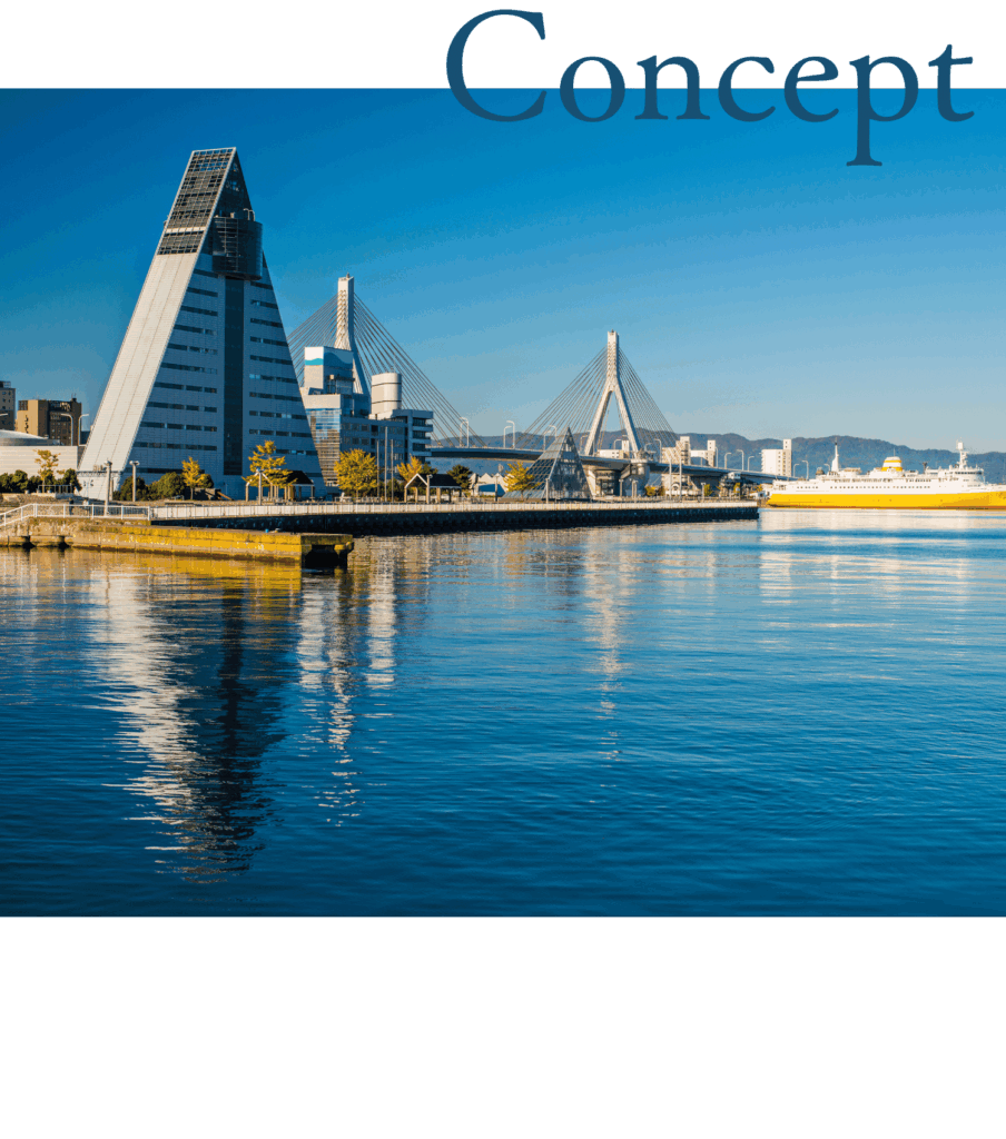 コンセプト