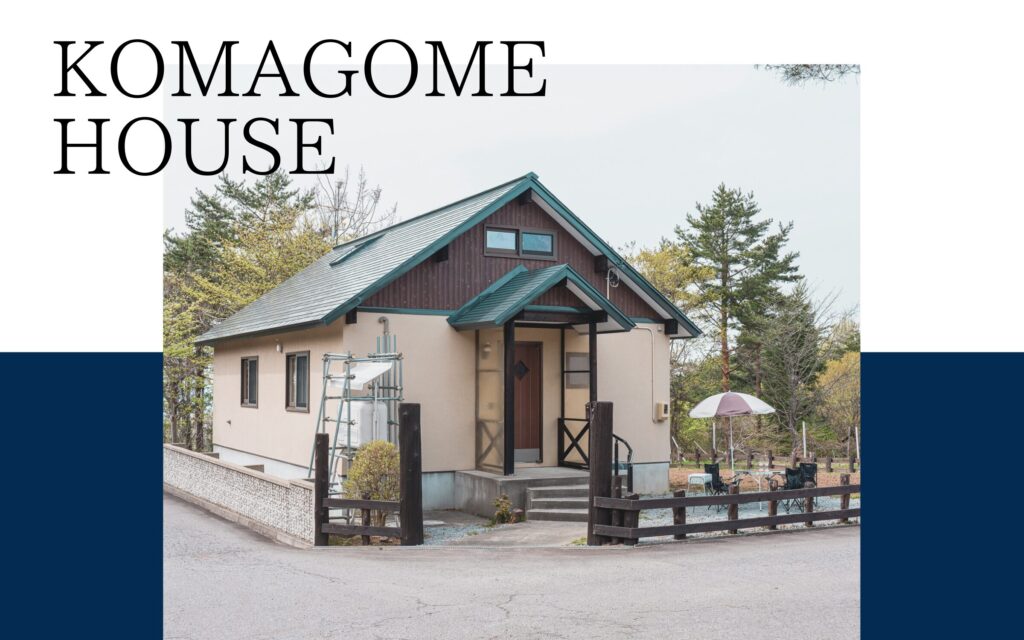 komagome house
